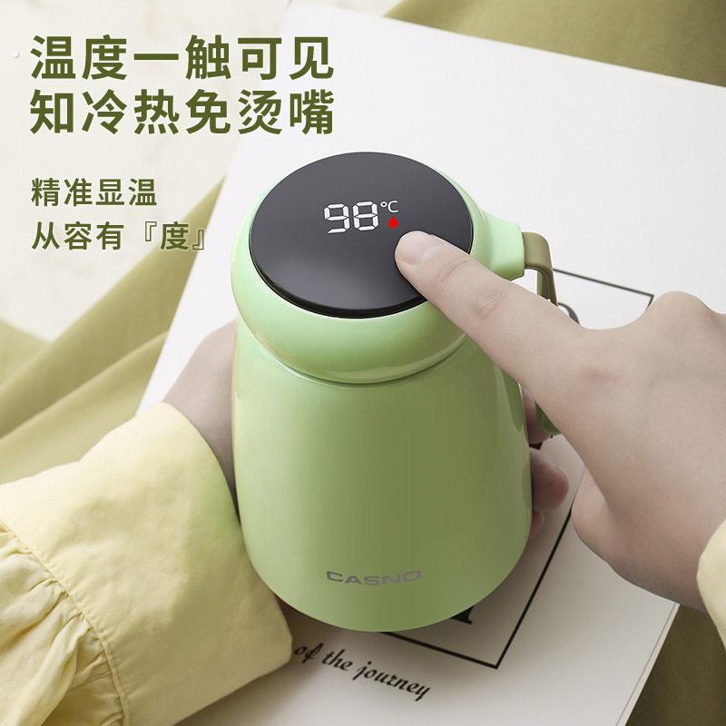 迷你智能保温杯女高颜值便携04不锈钢小巧口袋杯大肚泡茶水杯子