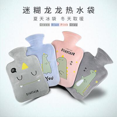 迷糊龙冬季保暖pVC注水热水袋大号布套学生源头厂现货暖水袋跨境