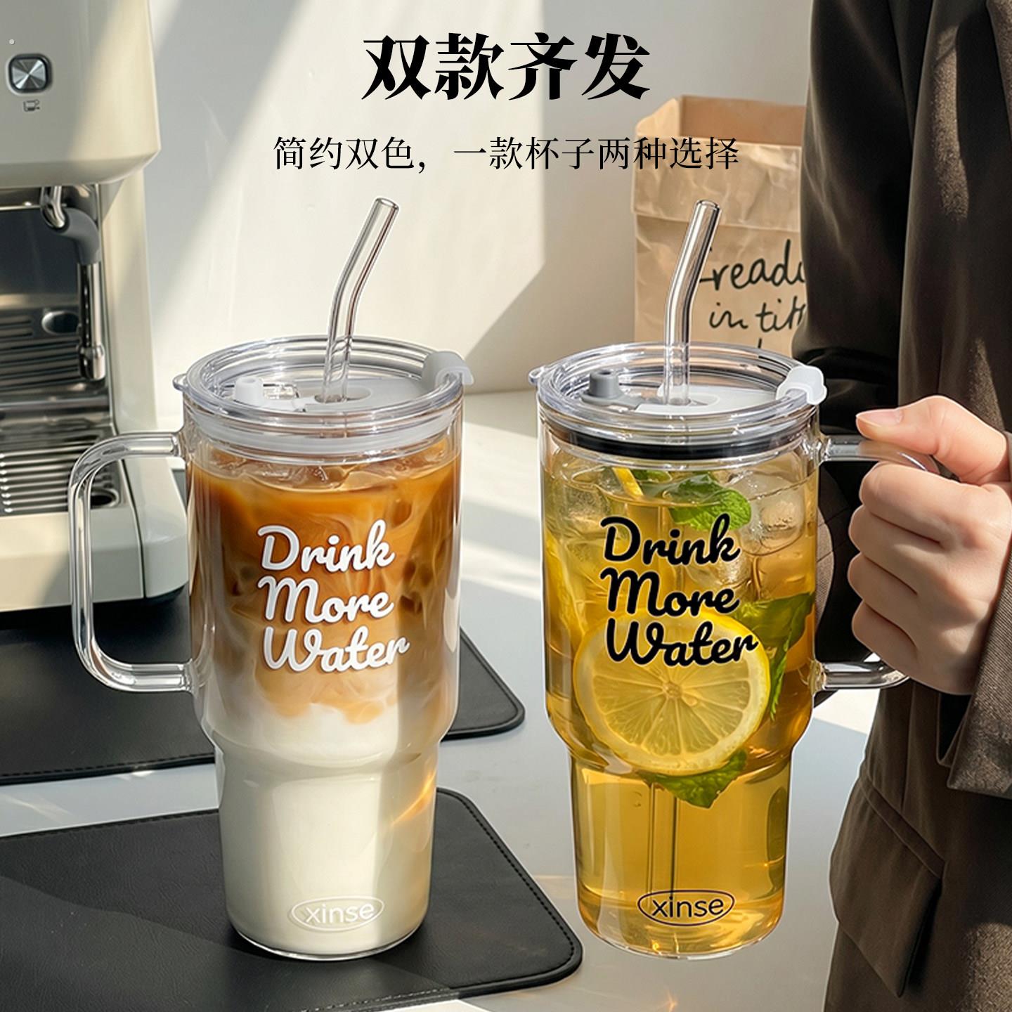 冰霸杯高硼硅玻璃杯大容量一盖双饮办公咖啡杯高颜值字母吸管杯子