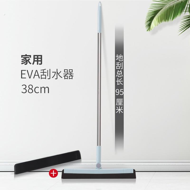 地板刮子地刮刮窗魔法推刮水器扫把拖把头大号玻璃瓷砖托把卫生间