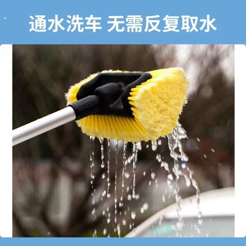 洗车神器五面软毛刷不掉毛专业汽车用品伸缩长杆通水软毛洗车刷
