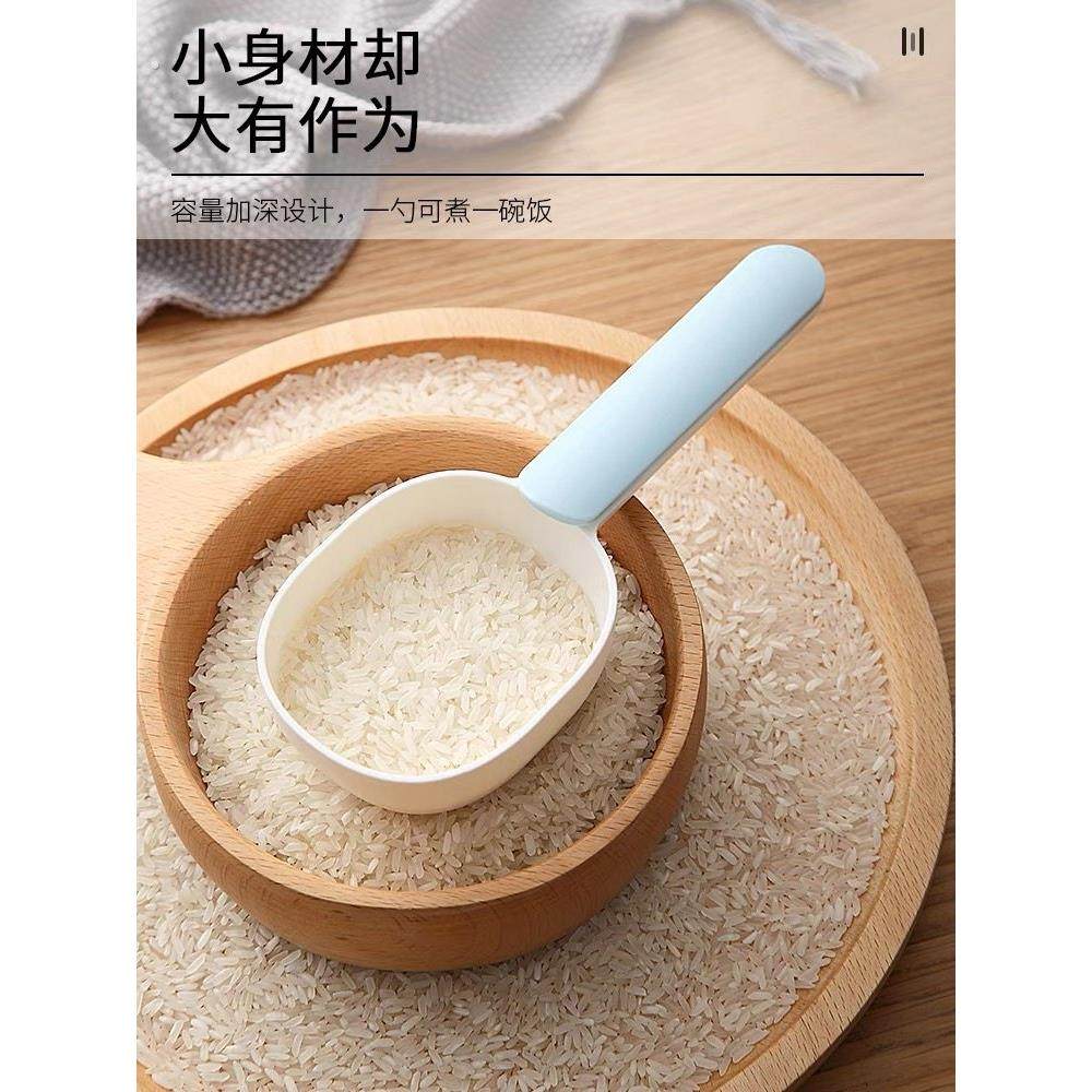 舀米勺多功能挖面粉奶粉米粉勺子家用塑料长柄带夹量勺米面舀面勺,厨房/烹饪用具,量勺,淘宝优惠券,粉丝福利购,淘宝优惠卷