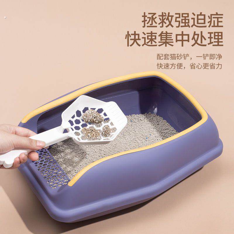 猫砂盆猫砂盆超大号半封闭防带砂隔臭小号幼猫咪厕所笼子专用猫屎