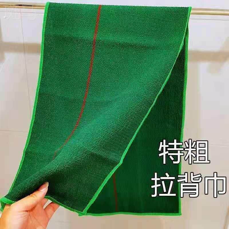 长条粗砂单层拉背巾拉布成人强力搓泥去污双面磨砂搓澡巾