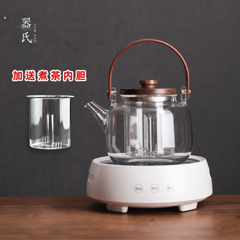 新器氏煮茶器玻璃煮茶壶茶具套组家用全自动黑晶炉烧水蒸汽煮茶品