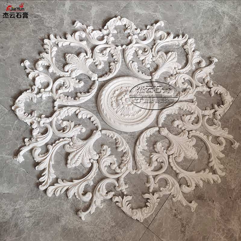 直径113厘米法式石膏灯盘拼花造型杰云欧式天花板吊灯非PU雕花角