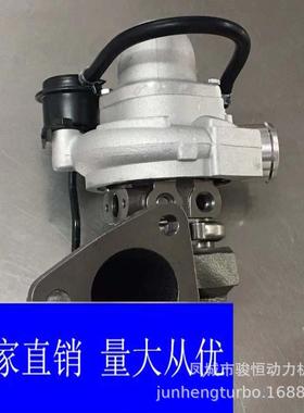 Turbocharger49135-0430049135-0430228200-42650涡轮增压器