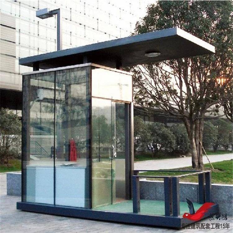 厂家直销钢结构玻璃岗亭、玻璃保安站岗亭，站台亭。
