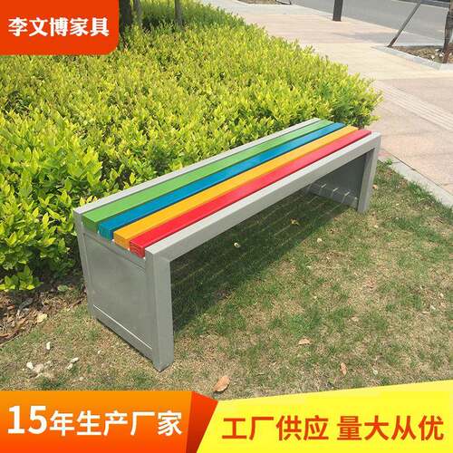 厂家供应户外园林长条凳公园排椅广场座椅防腐木凳子商场休闲椅