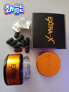 正品原装劲能素服10粒味苦男用v8男士加强版买二送一保密发货