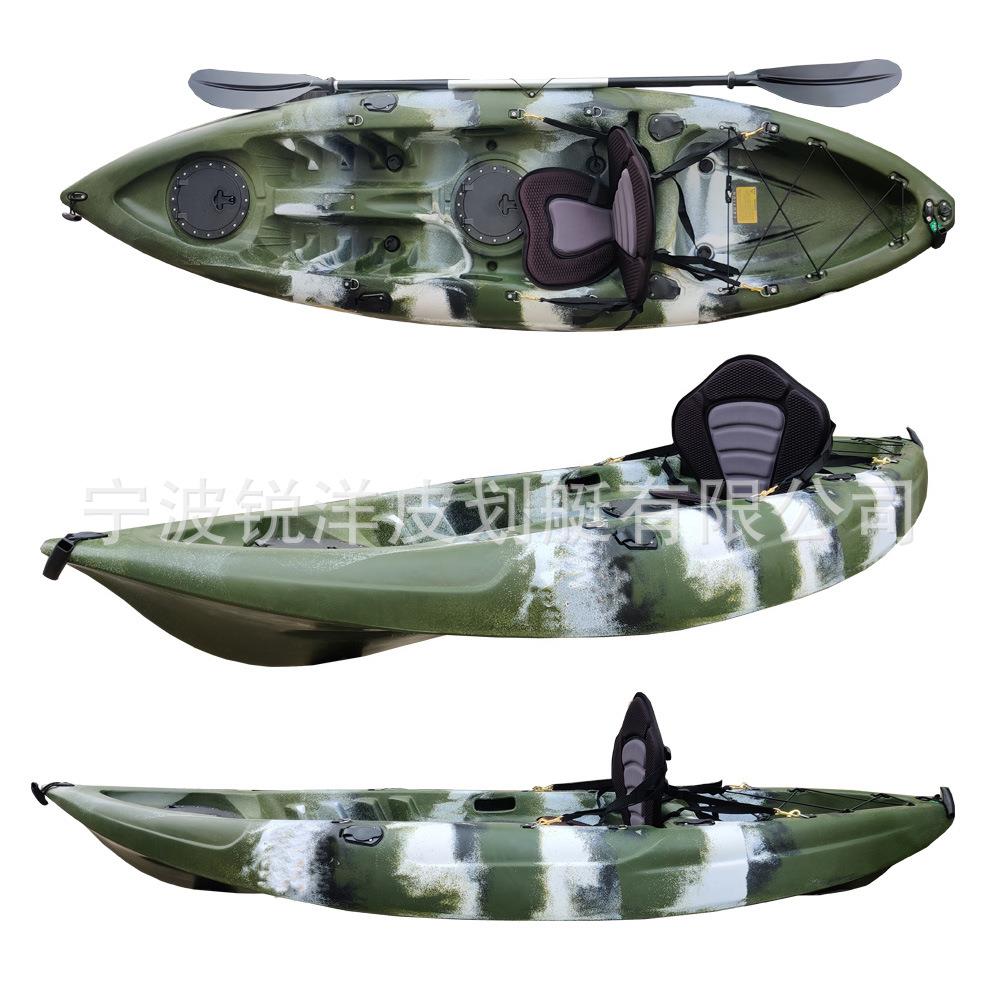 皮划艇单人平台舟好操作易上手新人钓鱼船颜色多2米67单人皮划艇