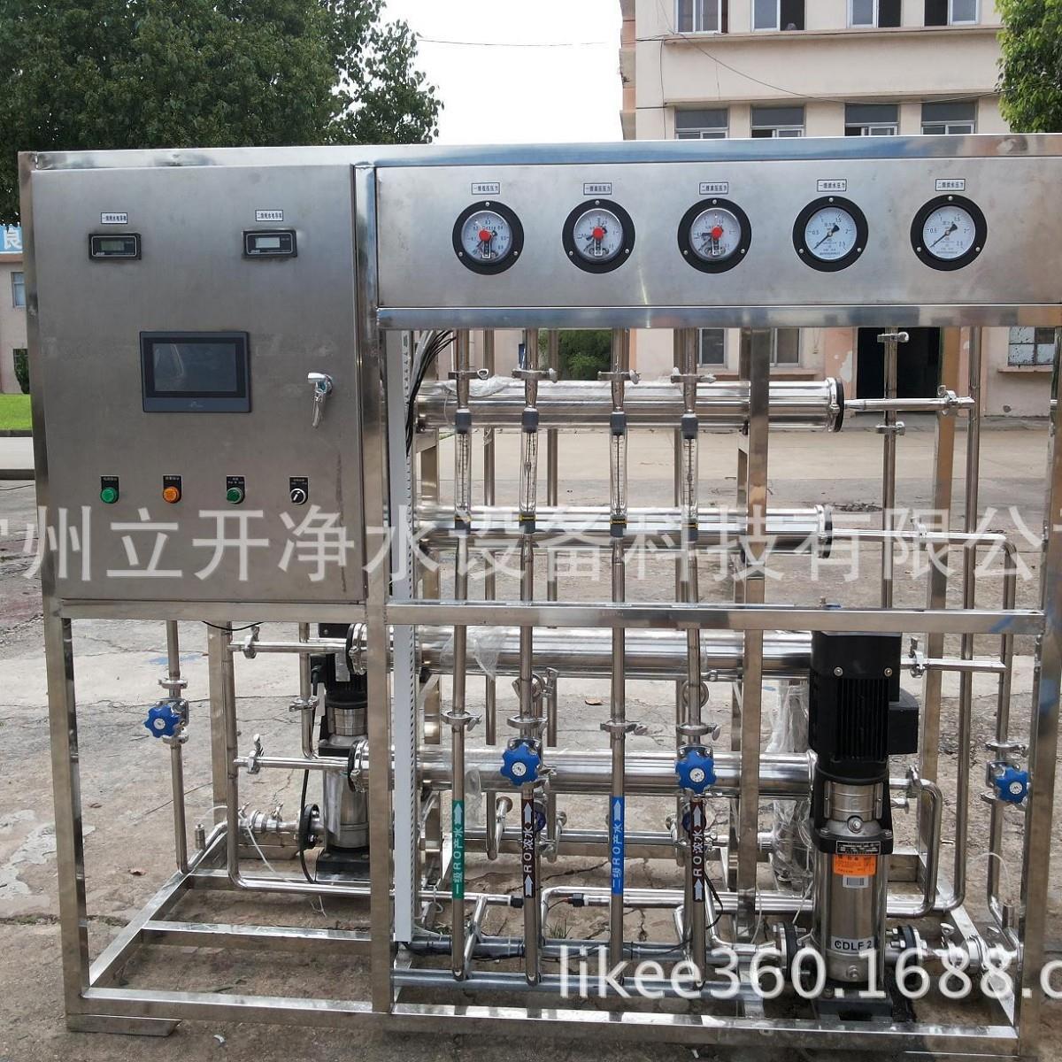 二级反渗透超纯水设备二级反渗透EDI去离子水设备0.5吨1吨