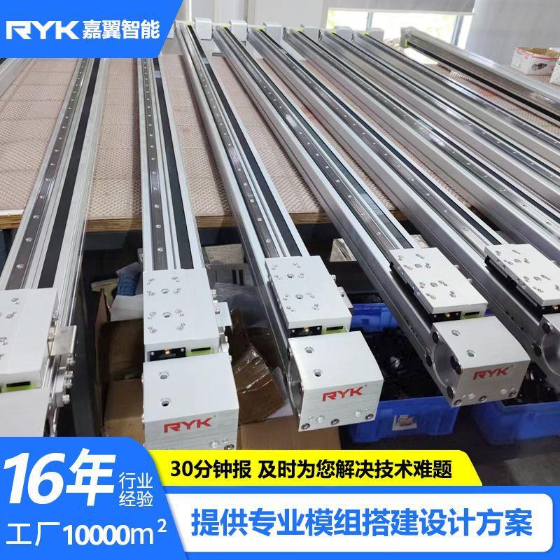 全自动锁螺丝机直线模组打拧螺丝机线性滑台模组龙门架桌面式