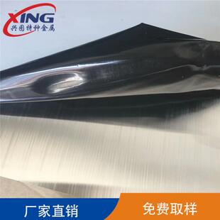 t6铝板6063t651国标铝合金板材铝型材耐腐蚀定制切割 厂家6063