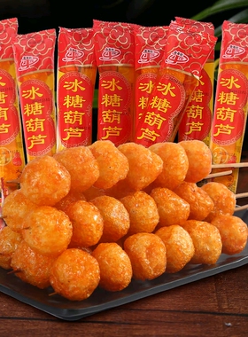 金喜旺冰糖葫芦辣条甜辣味串串大豆制品烤串麻辣豆筋面干学生零食