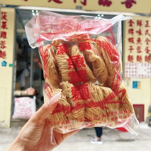 澳门代购老字号喜临门面家招牌驰名虾子面传统手工制作面条虾子粉