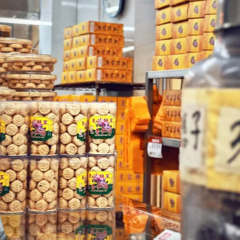 澳门代购澳门百年老店晃记饼家杏仁饼肉切酥新鲜采购零食老人小孩