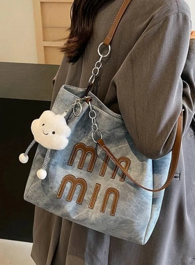 跨境大容量休闲字母托特包女2025新款秋季时尚高级感大单肩通