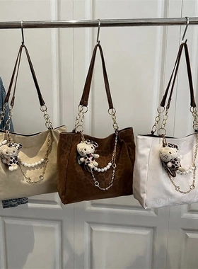 女包新款百搭通勤质感珍珠链条大容量休闲单肩托特包