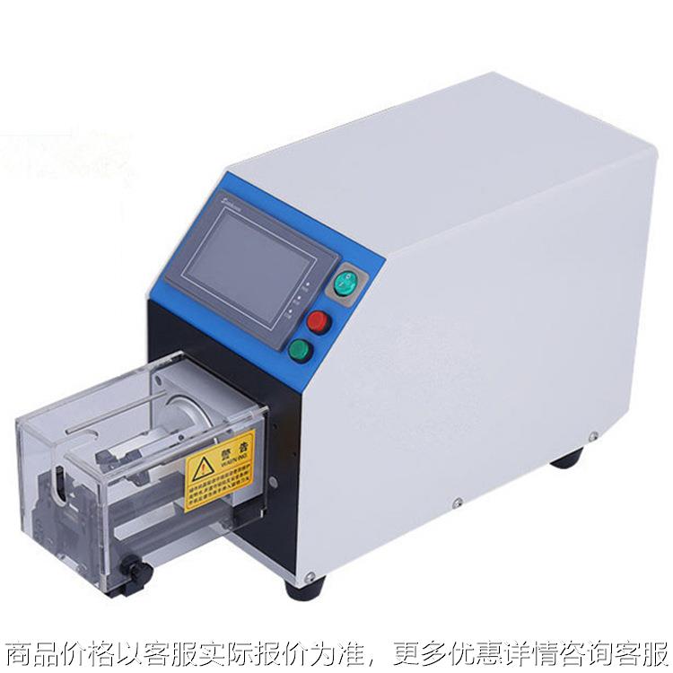 直销半自动同轴电缆剥线机 新能源线束旋转刀大平方多层剥皮机