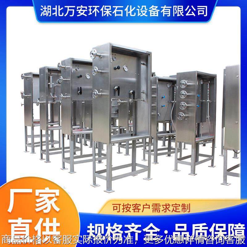 高温气体/液体不锈钢 密闭在线取样  原厂品质,五金/工具,管接头,淘宝优惠券,粉丝福利购,淘宝优惠卷