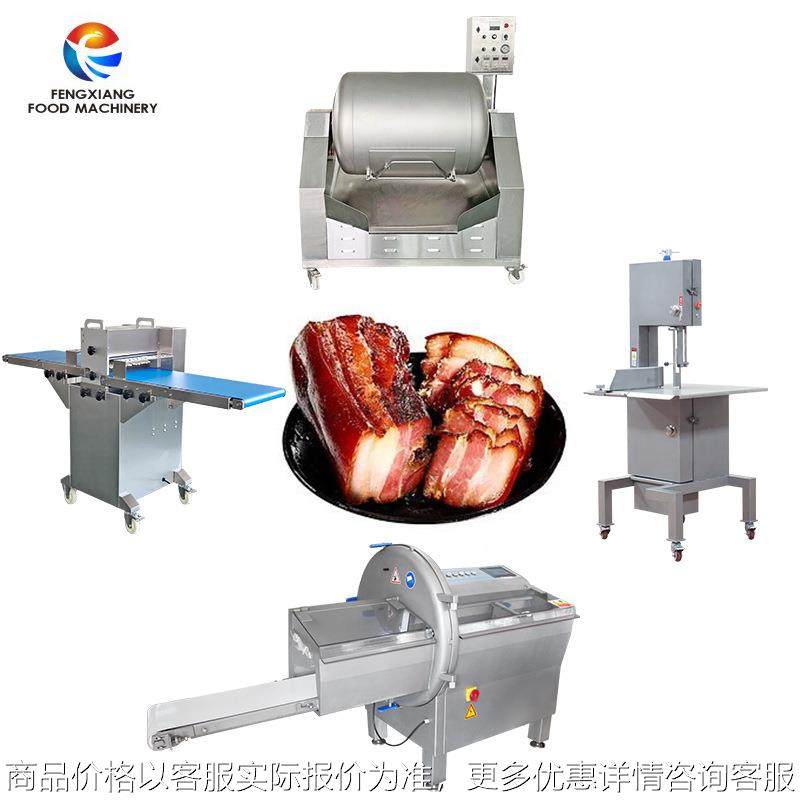 工厂直销 鲜肉类开条机 商用牛羊肉猪肉切条切块机,清洗/食品/商业设备,肉制品加工设备,淘宝优惠券,粉丝福利购,淘宝优惠卷