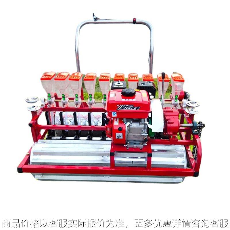 大葱播种机多功能农用大棚蔬菜精播机菜籽种子机