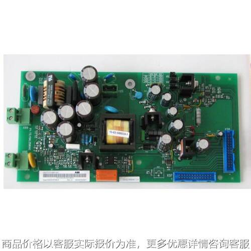 DCS800直流调速器电源板SDCS-POW-4/SDCD-POW-4