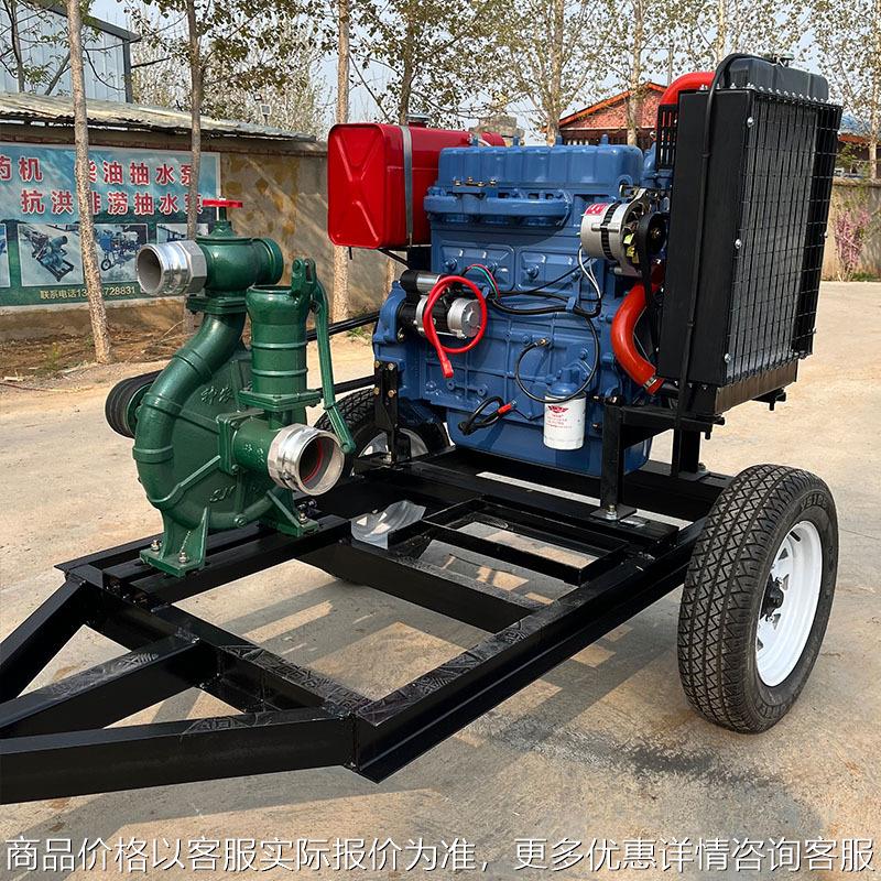 新款上市大流量排涝泵 加厚材质耐磨损 4-10寸河水井水高压泵