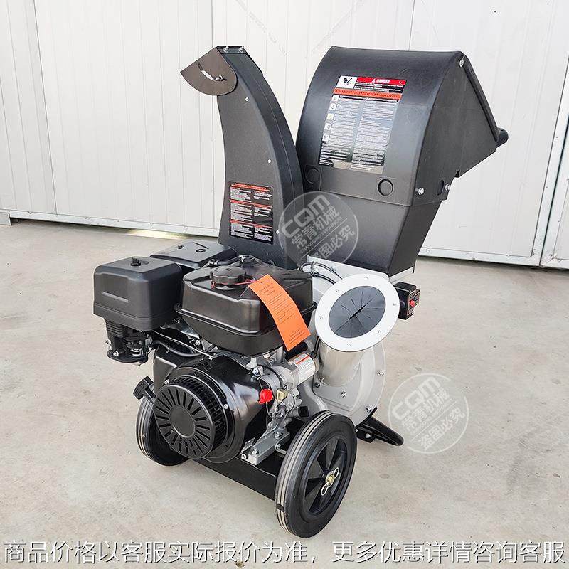 汽油移动款秸秆枝粉碎机多功能铡草揉丝碎枝机园林干湿树木碎枝机,农机/农具/农膜,林业机械,淘宝优惠券,粉丝福利购,淘宝优惠卷