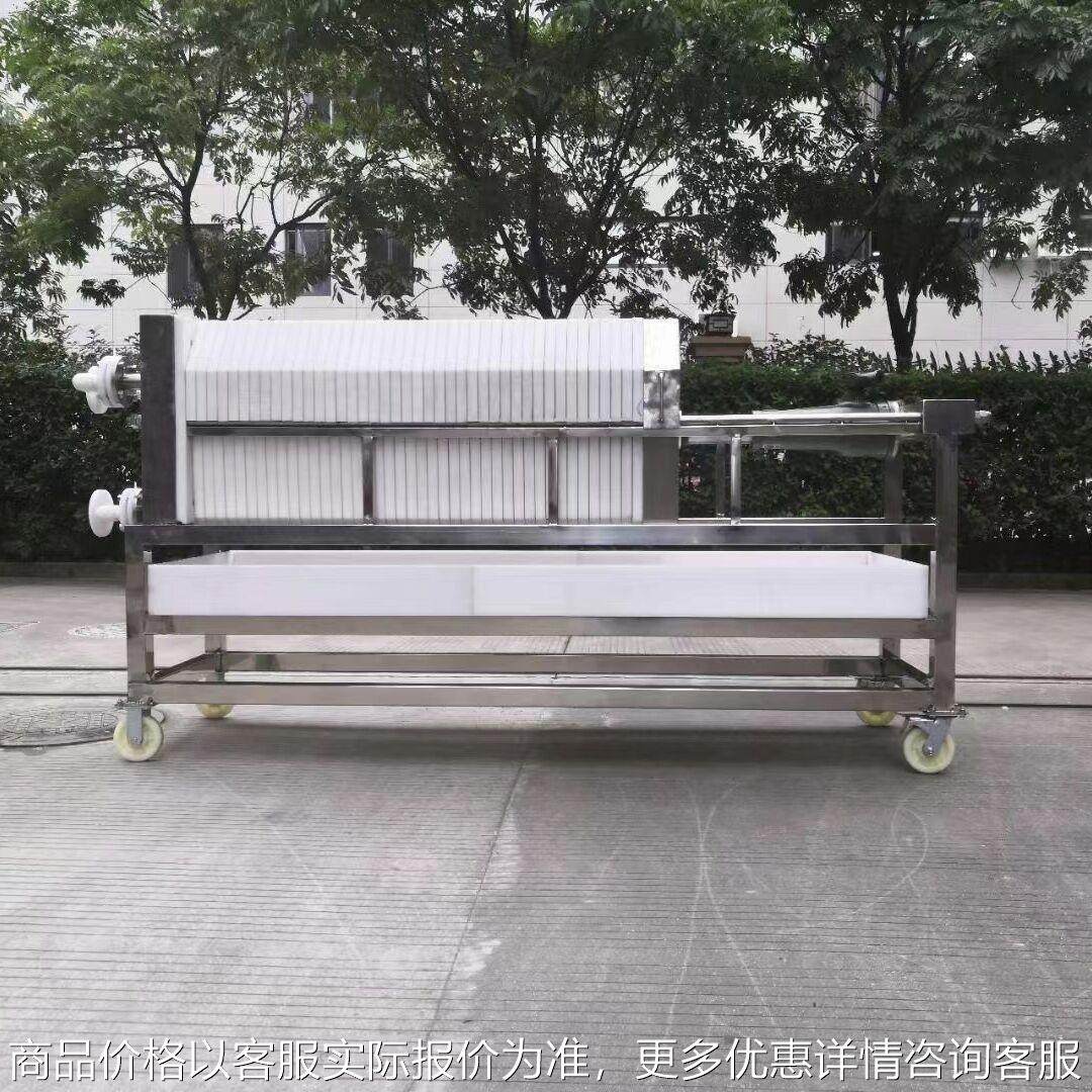 生产供应 聚丙烯板框过滤器 大型机械板框过滤器,机械设备,过滤设备,淘宝优惠券,粉丝福利购,淘宝优惠卷