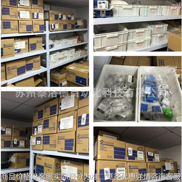 日本武藏点胶控制器-1配件耗材-5000点胶机,机械设备,电子产品制造设备,淘宝优惠券,粉丝福利购,淘宝优惠卷