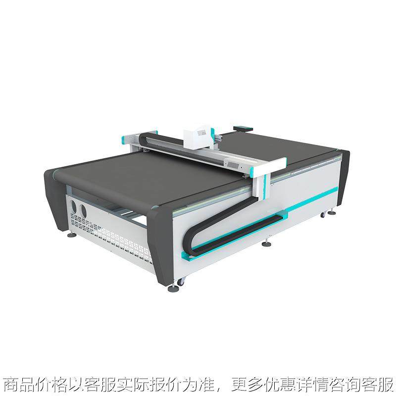 厂家直销板采光板阳光板切割机 快速精准振动刀切割机,机械设备,试验机,淘宝优惠券,粉丝福利购,淘宝优惠卷