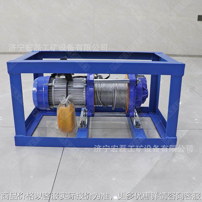 矿用皮带剥皮机输送带井下便携自动剥层机小型电动型扒皮机,机械设备,矿山专用设备,淘宝优惠券,粉丝福利购,淘宝优惠卷