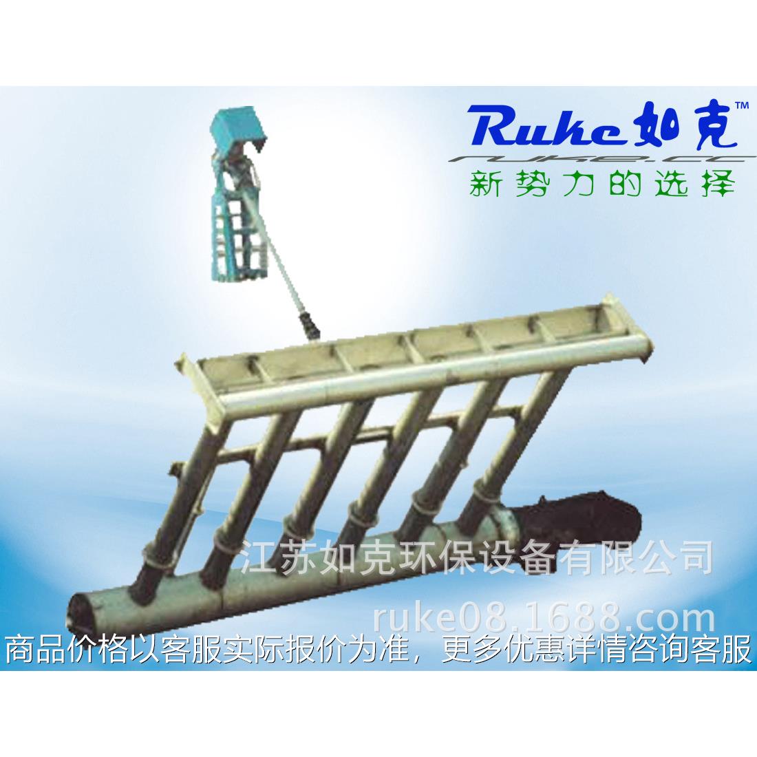 厂家制造 -600旋转式滗水器 电动推杆