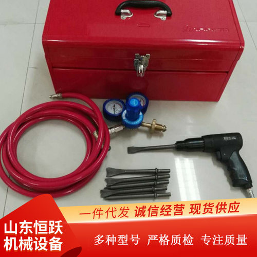 供应JLH-611气动切割刀 气动破拆工具组切割刀