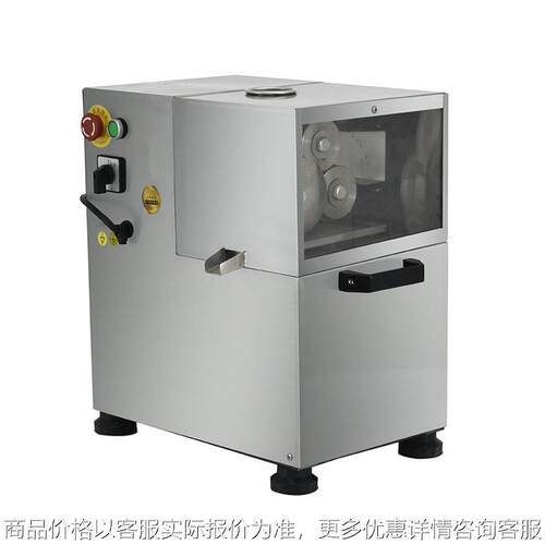 商用甘蔗榨汁机全自动电动渣汁分离压榨机不锈钢现榨汁机摆摊专用 - 封面