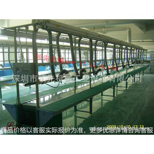 深圳厂家供应 流水线皮带输送线 输送机械传送带全国销售