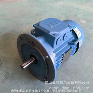 0.55 804 4三相异步电动机高效节能现货 电机2 原装
