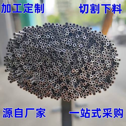 304/316医用级不锈钢毛细管无缝管精密管 切割折弯走芯机加工订制