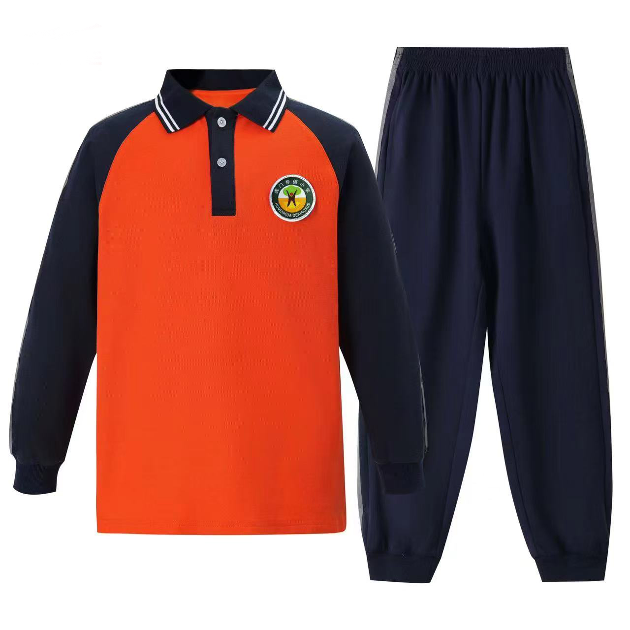 东莞虎门小学校服工厂定制套装