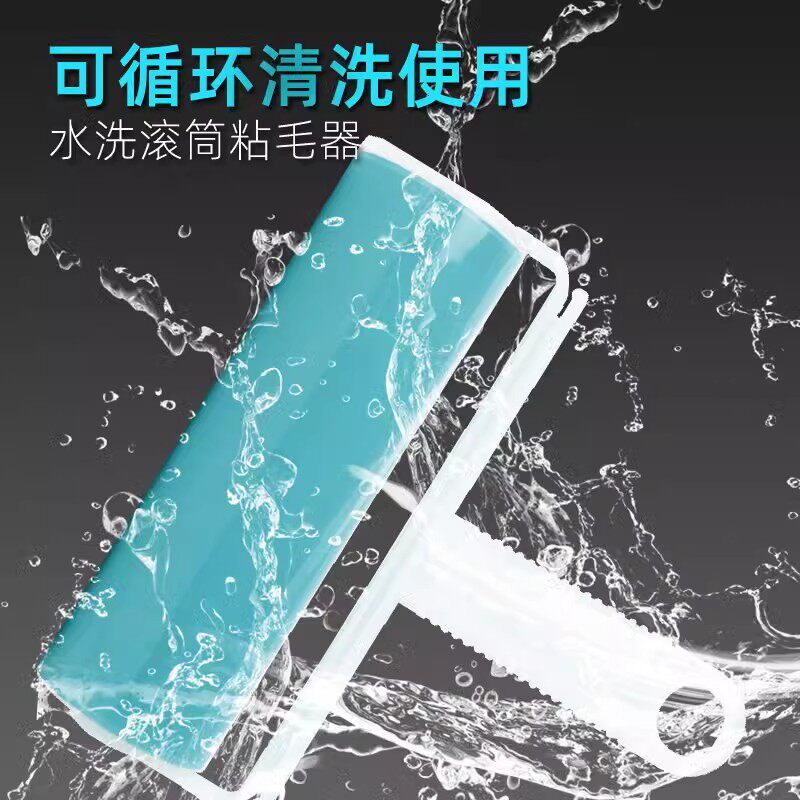 家庭生活用品用具家居日用小百货大全居家好物粘毛神器实用小物件