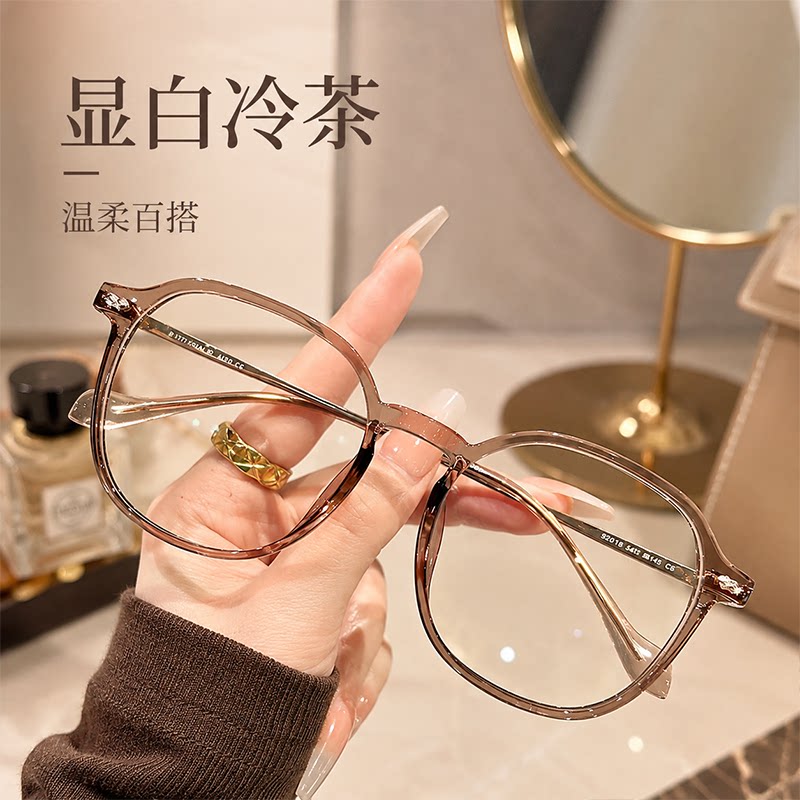 冷茶色素颜百搭显年轻老花眼镜女士高清防蓝光变焦老花眼镜中老年
