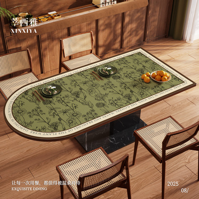 美式复古轻奢岛台桌垫