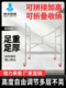 锐步登高家用装 修小型新型可折叠可以拼接移动脚手架