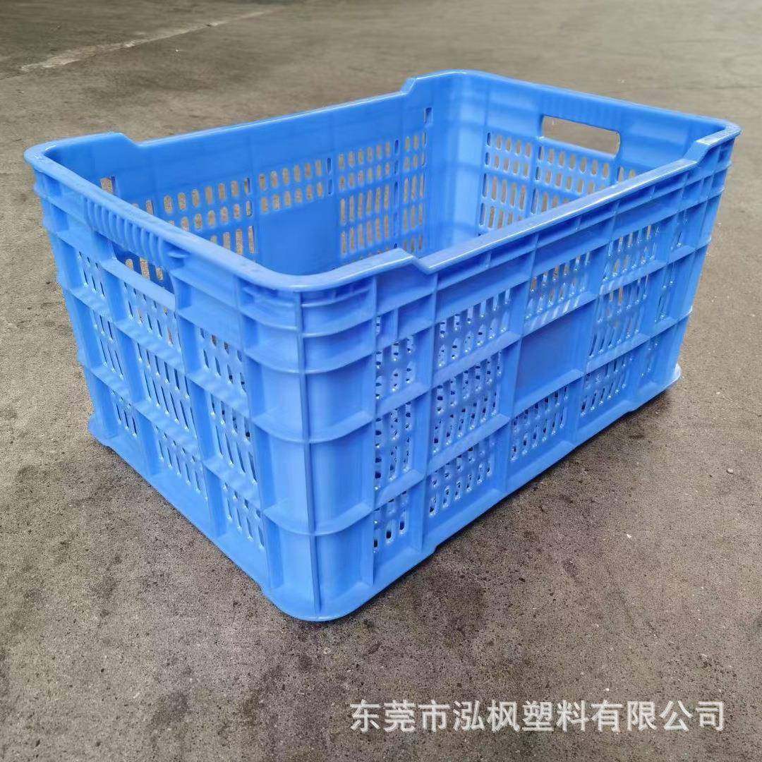 超加强AB#箩蓝色黄色水果筐塑胶加厚耐摔周转箩透气滤水胶筐,包装,塑料周转箱,淘宝优惠券,粉丝福利购,淘宝优惠卷