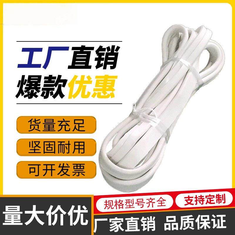 硅胶轻型翻边U型密封圈网件陶瓷旋振筛橡胶皮机械超声波振动筛