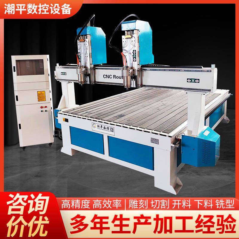 寿材雕刻机1825双机头寿材雕刻机数控棺材棺木雕花机木工雕刻机