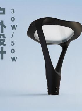 30W50WLED庭院灯道路景观灯现代简约精致庭院灯头工厂直供