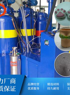 【江奥】厂家直销聚氨酯发泡机聚氨酯浇注机聚氨酯PU填充发泡机